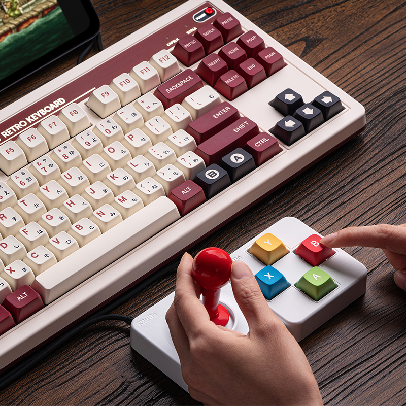 8BitDo Keyboard Extensions - Super Buttons, Super ABXY, Super Stick image 2
